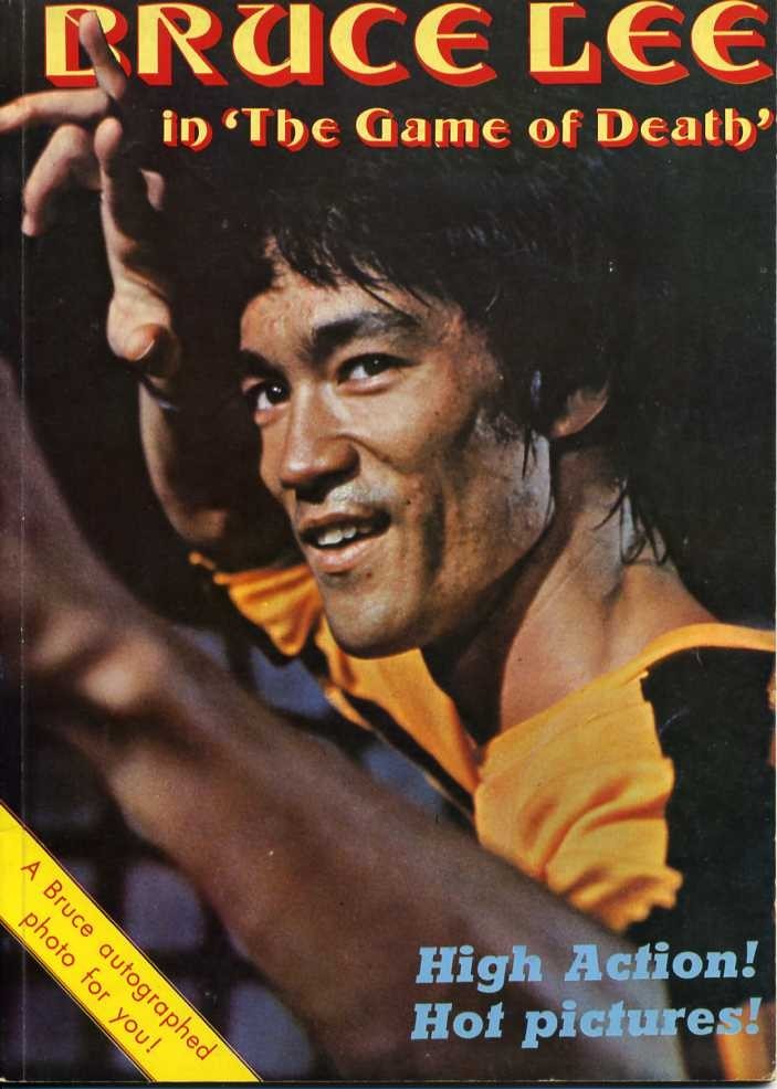 1978 Bruce Lee Game of Death